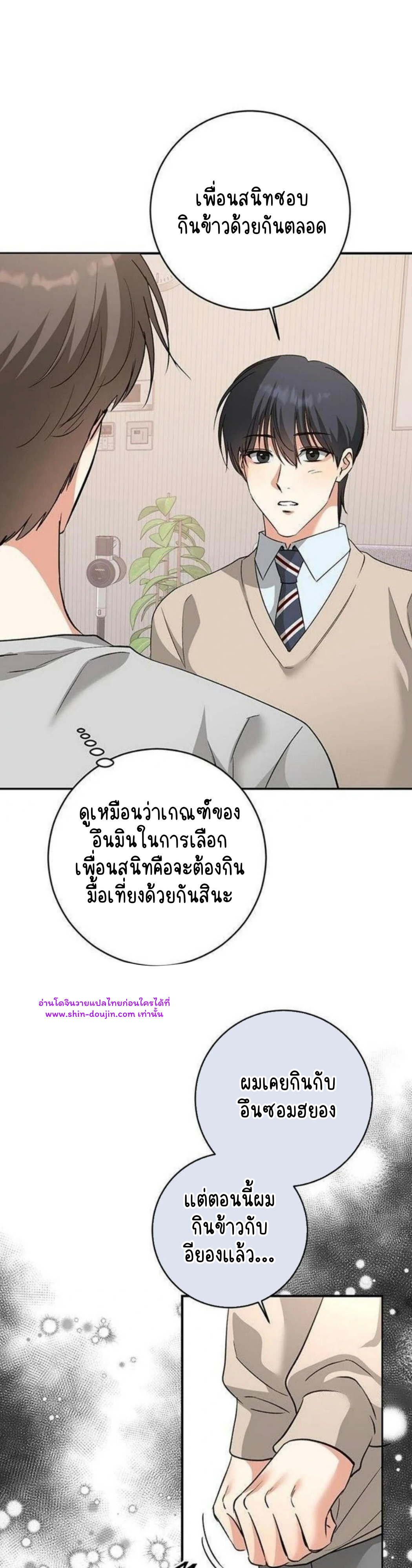 Dandelion Flower Observation Diary EP 9